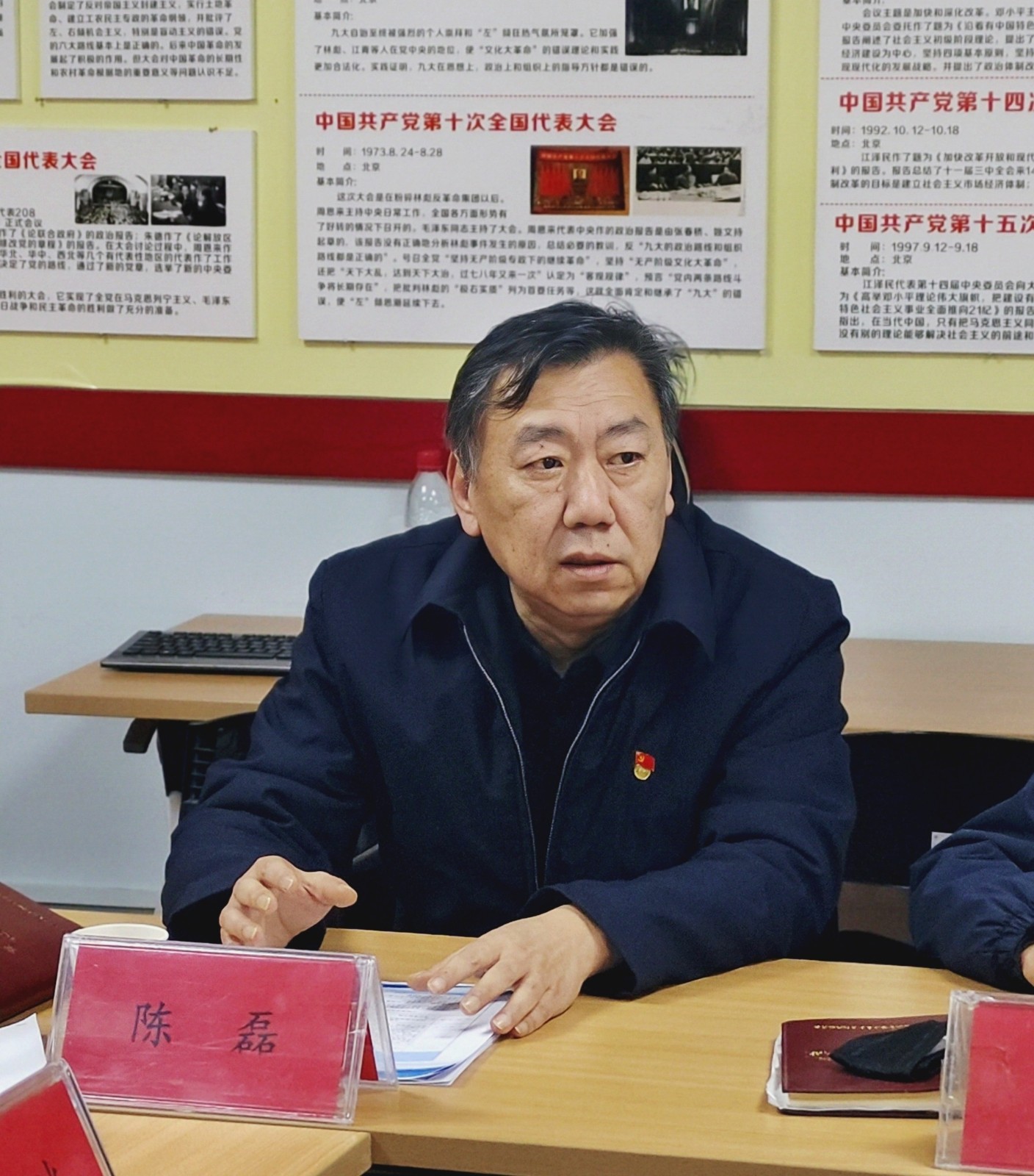 IMG_PITU_20230224_105820_副本